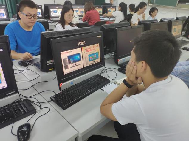 初中毕业短期计算机培训靠谱吗？-图3