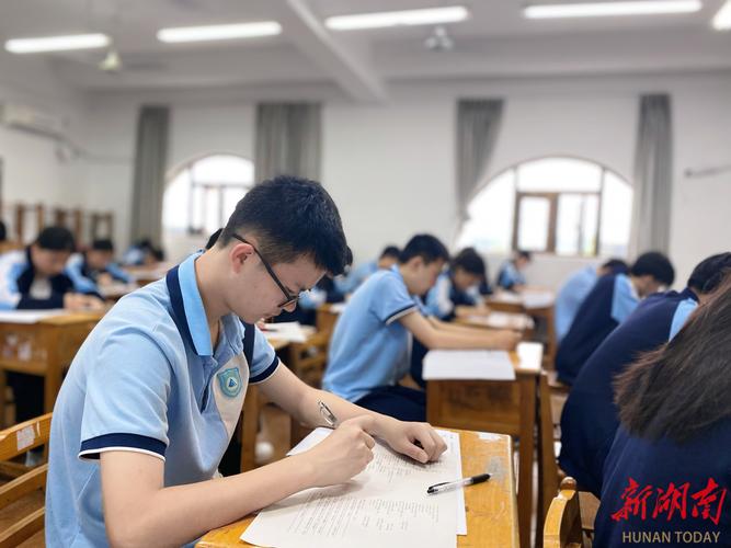 株洲高中课外辅导学校-图3