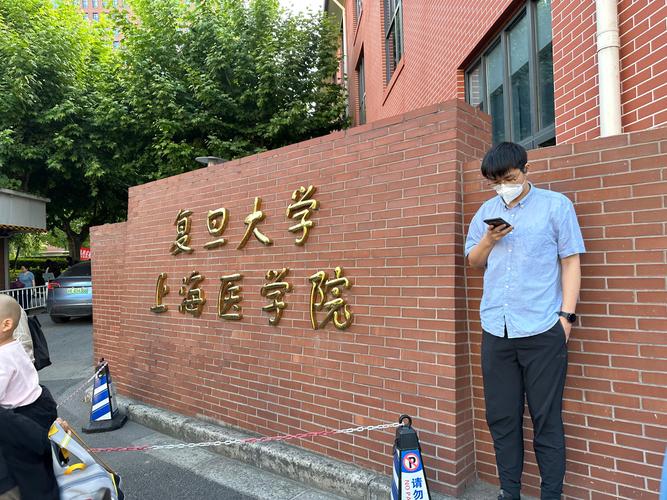 初中毕业就能读医学院？是真的吗？-图3