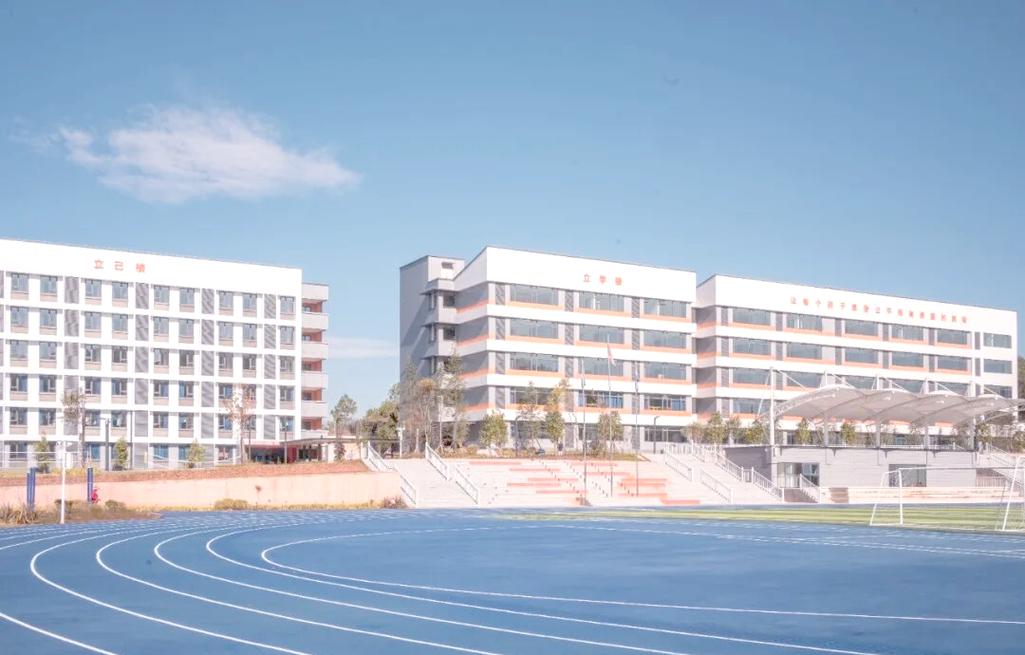 楚雄2025年小学招生-图2 楚雄2025年小学招生-图2