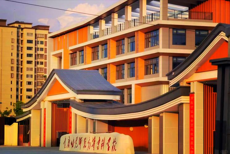 幼师职业学校最好有哪些-图2 幼师职业学校最好有哪些-图2