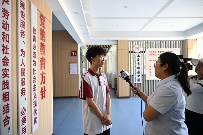 临潼区初中复读培训机构-图1