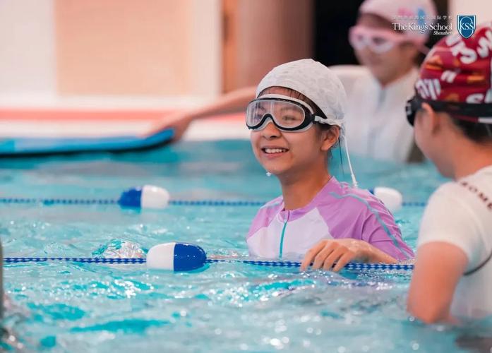 2025深圳初中夏令营-图2