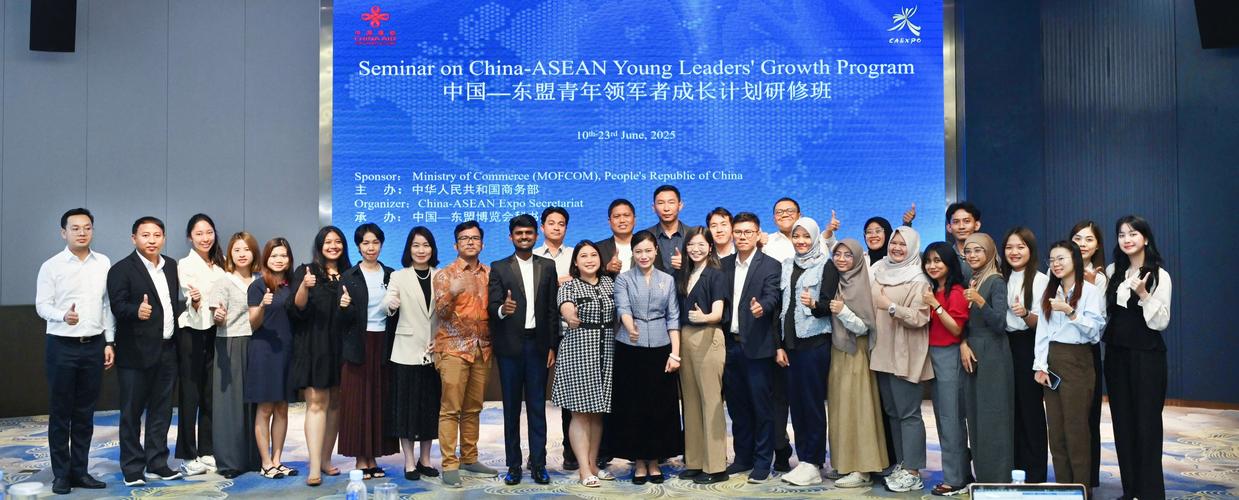 2025重庆幼师研修班-图2 2025重庆幼师研修班-图2