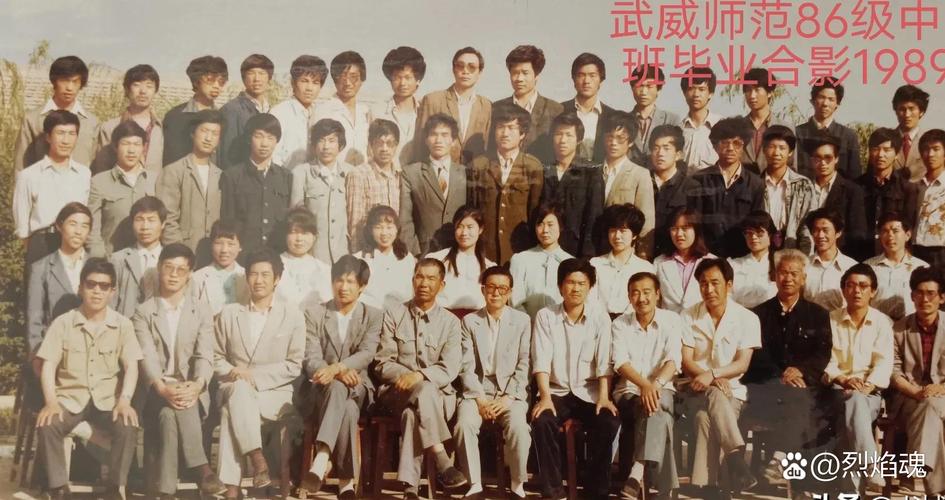 初中没毕业能读师范吗？-图3