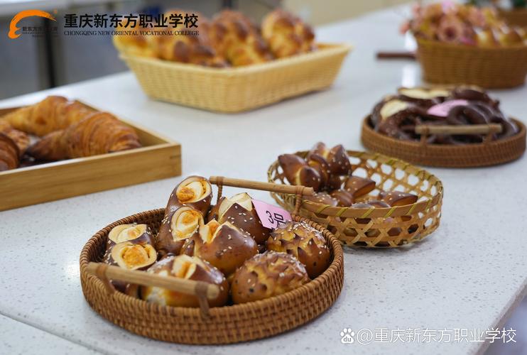 友爱职高中的时尚西点-图3 友爱职高中的时尚西点-图3