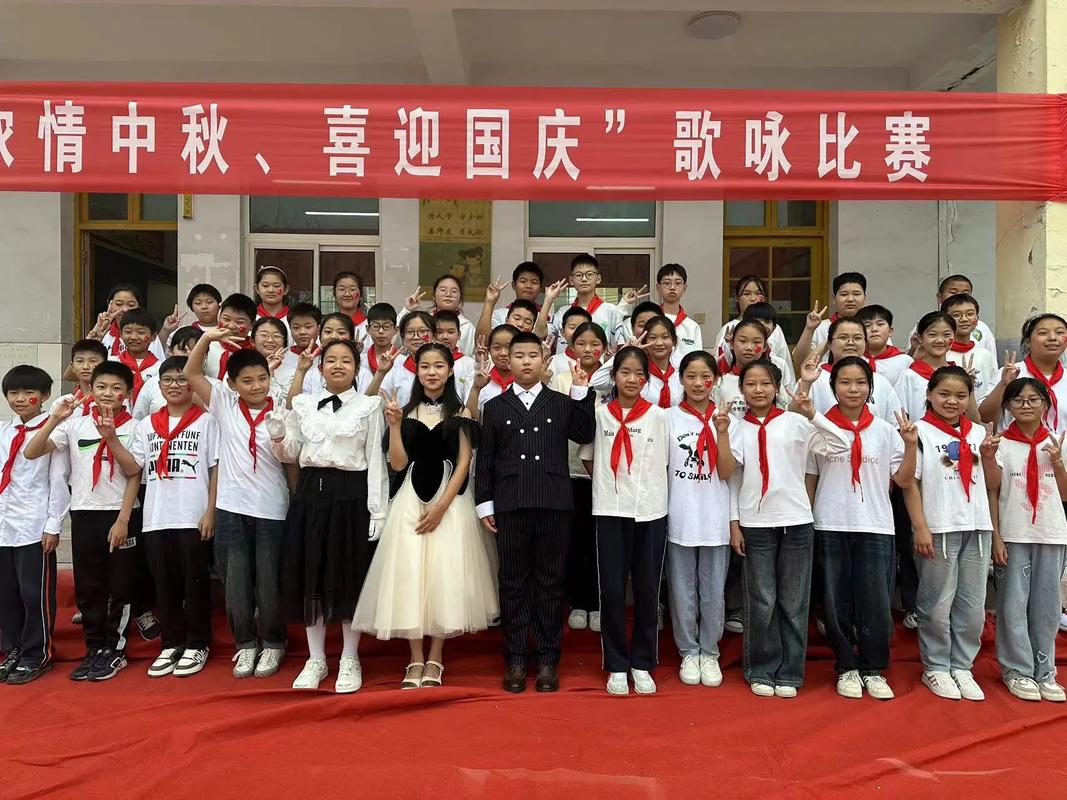 06230小学艺术教育-图3