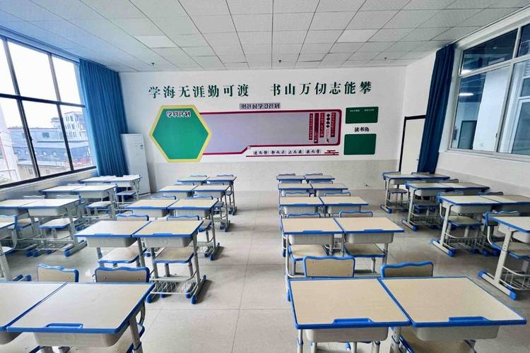 贵阳大的高中培训机构-图2