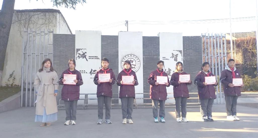 南京文枢中学高中怎样-图1