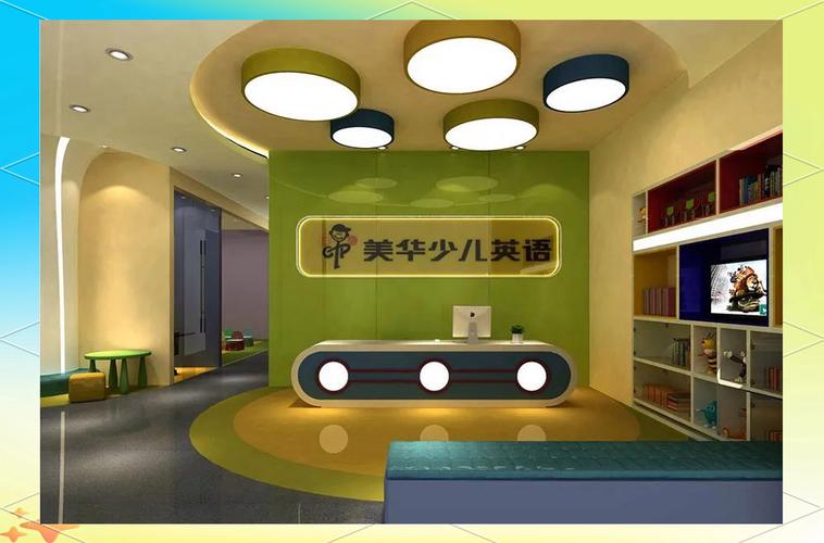 荆州英语培训机构 小学-图3 荆州英语培训机构 小学-图3