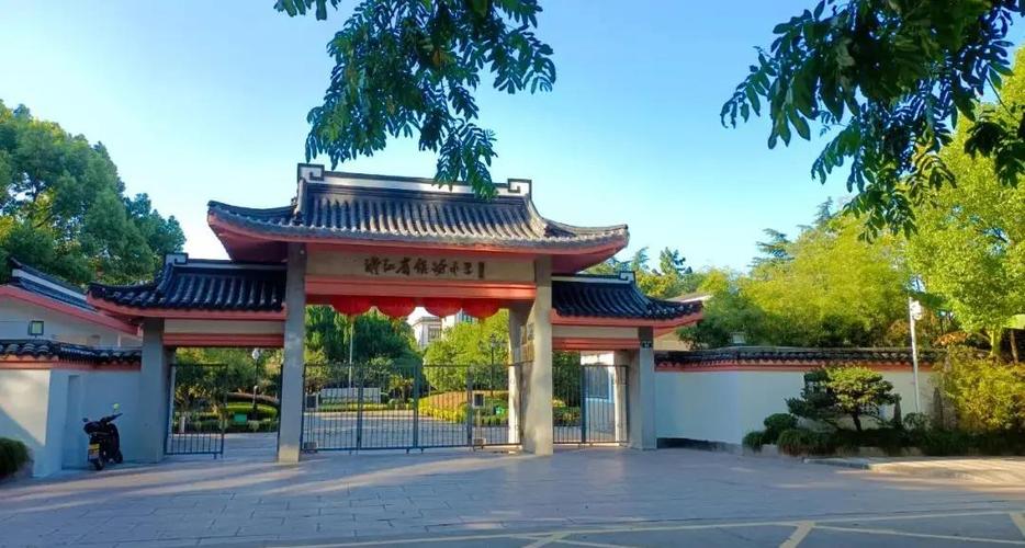 宁波国际高中有哪些？-图3