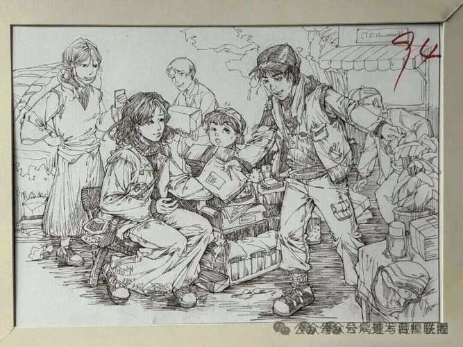 2025年初中美术考试-图2