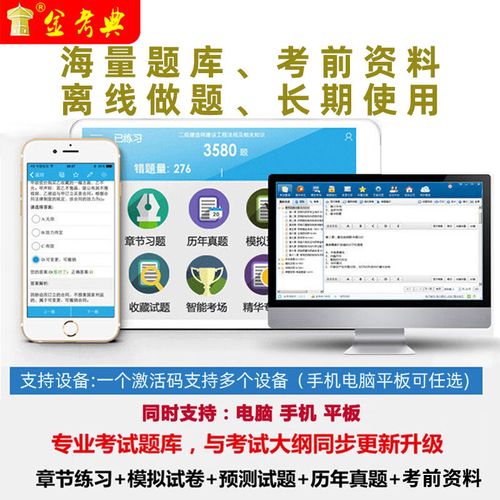 2025年幼师面试题目-图1