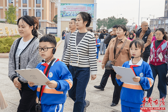 衢江区第二小学docx是什么内容？-图3