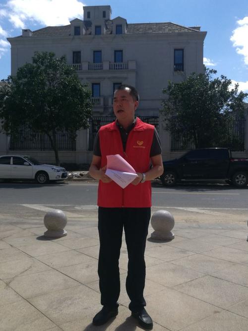 衢江区第二小学docx是什么内容？-图2