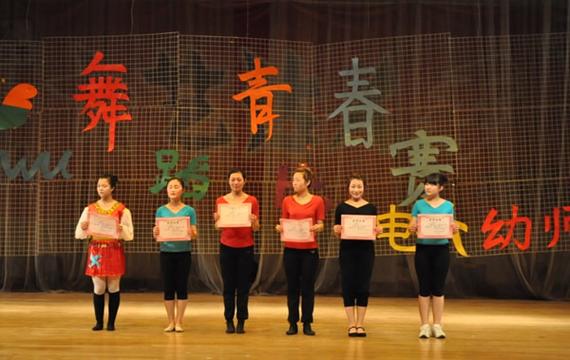 石家庄幼师证培训学校哪家好?-图1 石家庄幼师证培训学校哪家好?-图1