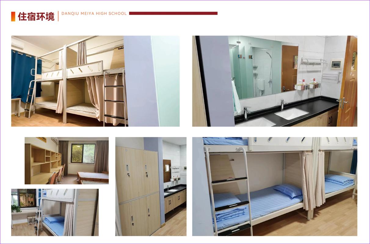 大邑高中补课班哪里有-图1 大邑高中补课班哪里有-图1