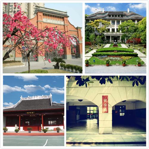 重庆复旦中学有高中吗-图3