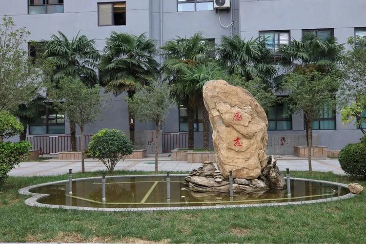 南京后宰门附近有哪些小学?-图1 南京后宰门附近有哪些小学?-图1