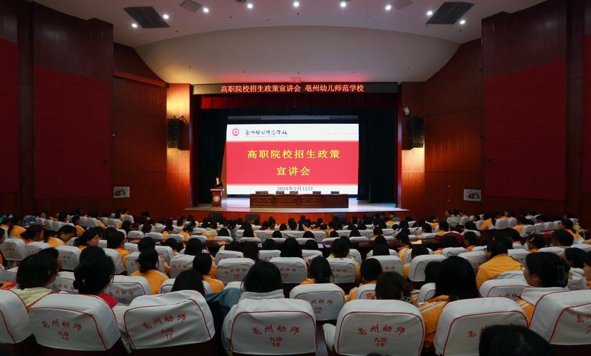 鹰潭师范院校培训幼师吗-图1 鹰潭师范院校培训幼师吗-图1