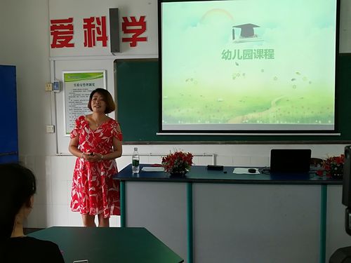 鹰潭师范院校培训幼师吗-图2 鹰潭师范院校培训幼师吗-图2