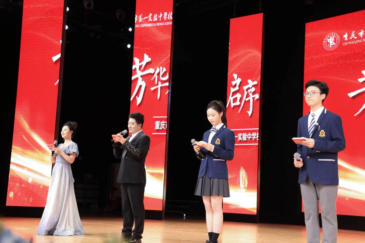 高中学播音主持的花费-图2 高中学播音主持的花费-图2