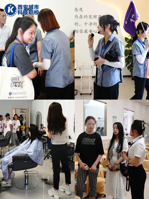 美发形象设计初中在威宁学什么?-图1 美发形象设计初中在威宁学什么?-图1