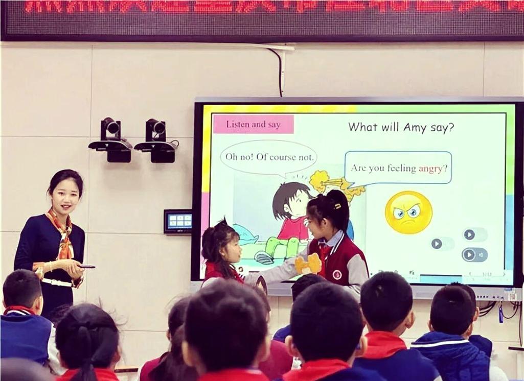 深圳小学英语为何这么厉害？-图2