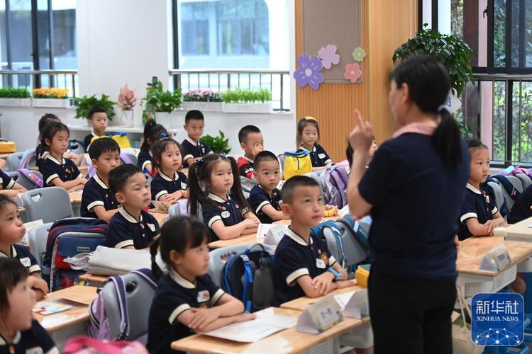 杭州 小学 语文 培训-图2 杭州 小学 语文 培训-图2