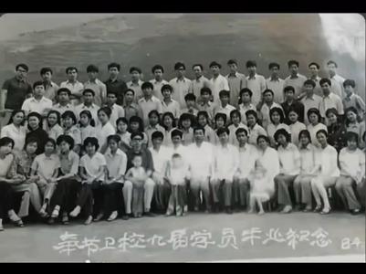 浙江卫校往届初中毕业生可报读哪些专业？-图3