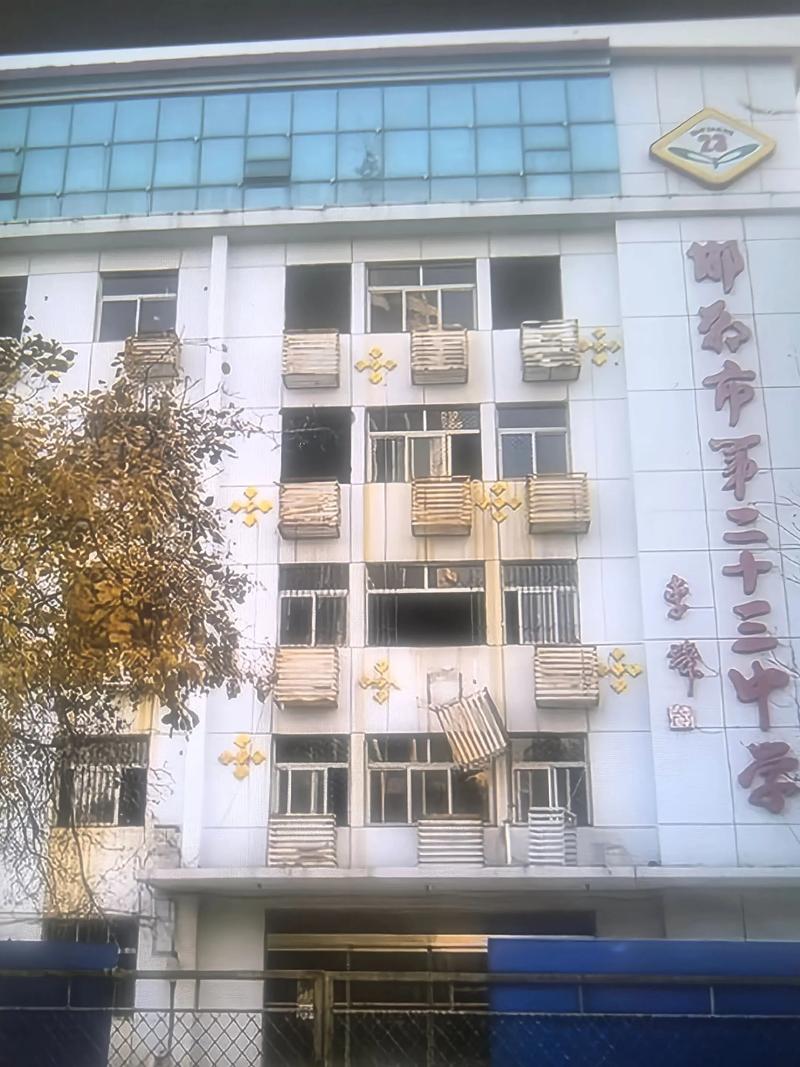 邯郸市丛台区初中数量是多少？-图1