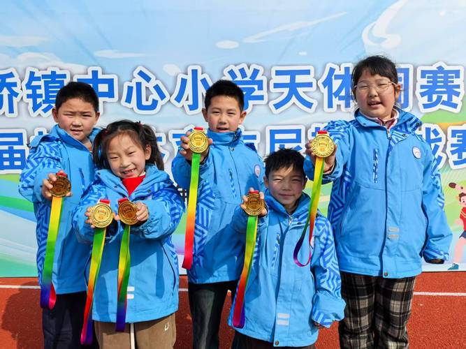 沈阳滑翔小学与于洪小学有何关联？-图2