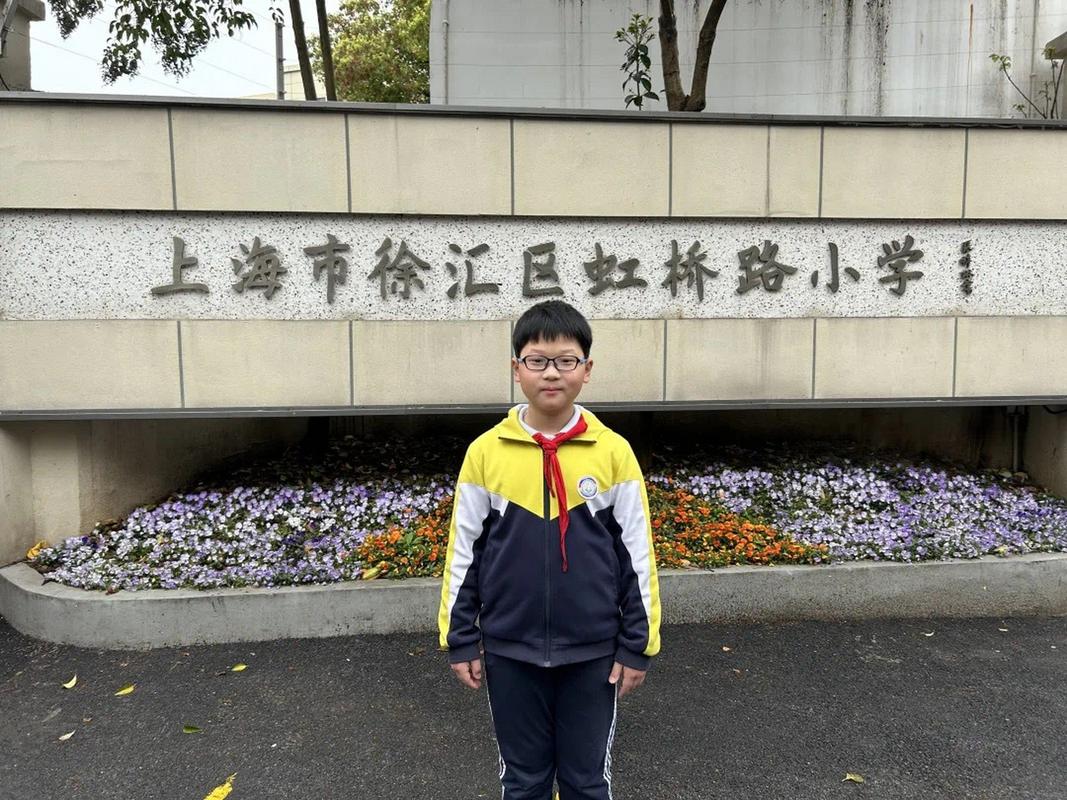 吴中实小与长桥小学有何关联?-图3 吴中实小与长桥小学有何关联?-图3