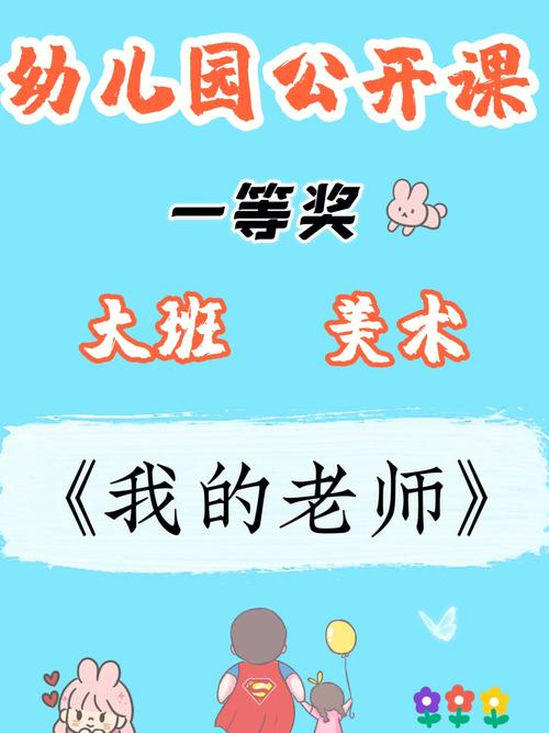 美术vs幼师，哪个更适合你？-图2