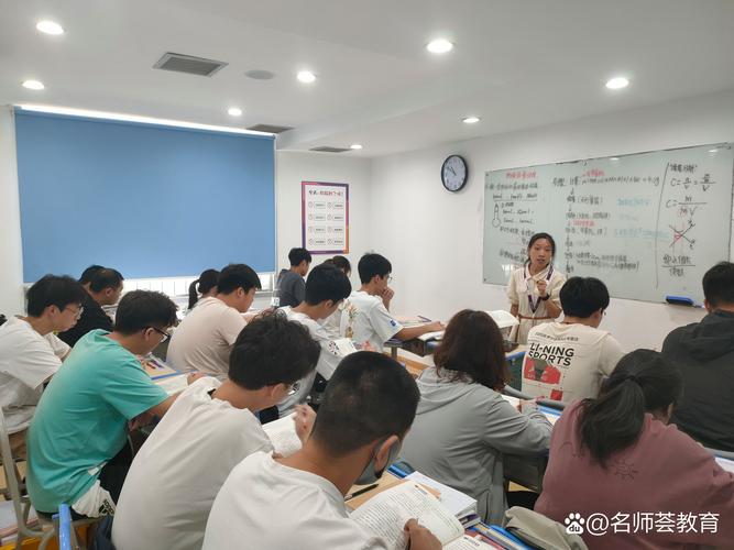 张店春季高考幼师辅导班哪家好?-图1 张店春季高考幼师辅导班哪家好?-图1