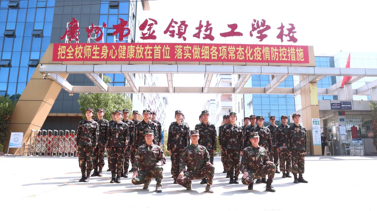 初中毕业可以上中专学校-图1