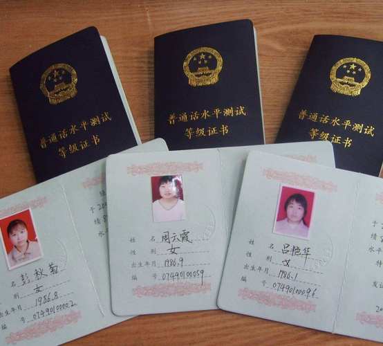 小学教资社会面试,如何准备才能顺利过关?-图2 小学教资社会面试,如何准备才能顺利过关?-图2