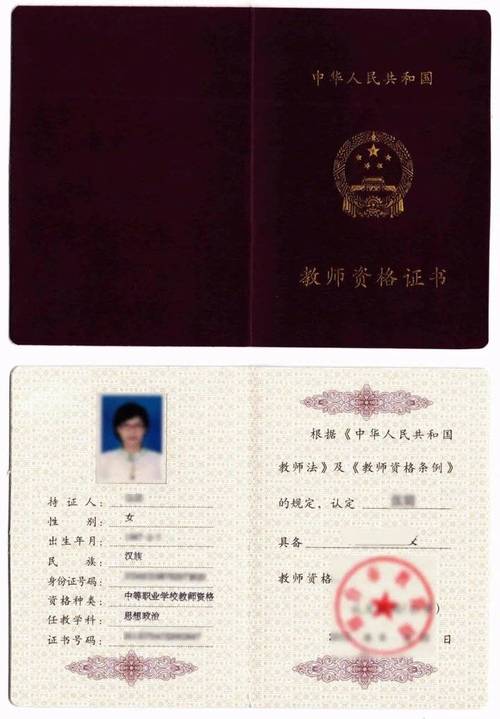 烟台初中辅导班怎么选才合格？-图2