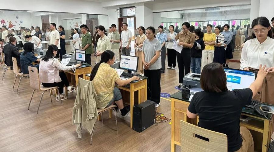 小学老师教师资格证考试-图2