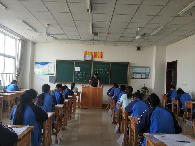 上海国际高中监考老师-图3 上海国际高中监考老师-图3