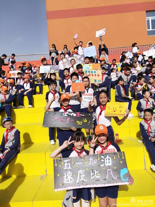 罗庄长城学校培训幼师吗-图2 罗庄长城学校培训幼师吗-图2