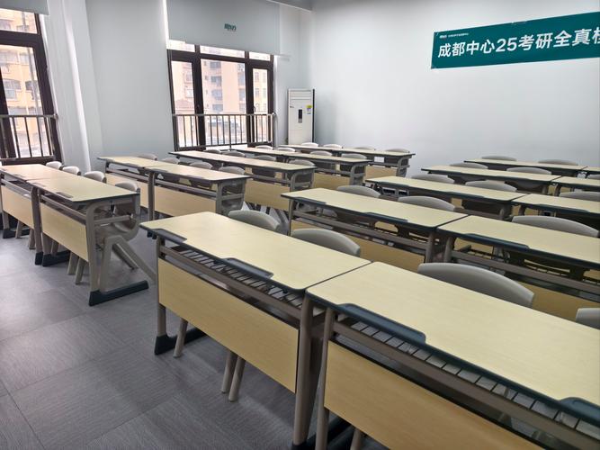 成都新东方初中培训机构-图2