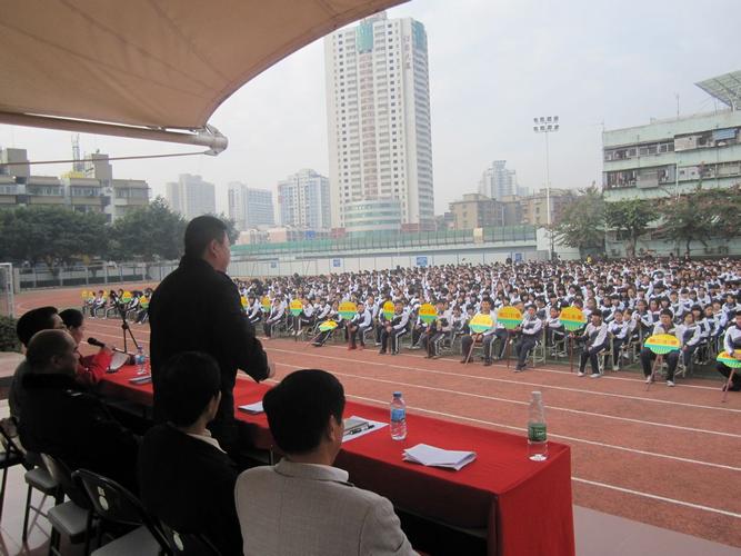 深圳罗湖笋岗中学高中-图1