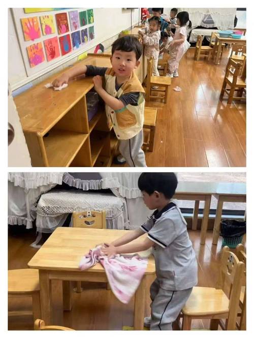 上海幼师证考试资格具体要求有哪些?-图2 上海幼师证考试资格具体要求有哪些?-图2