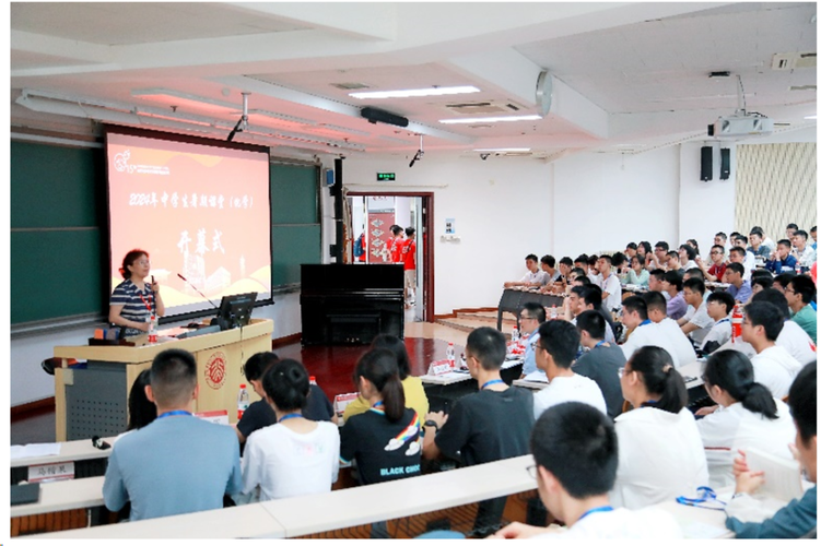 北京初中生暑期教育机构怎么选？-图2