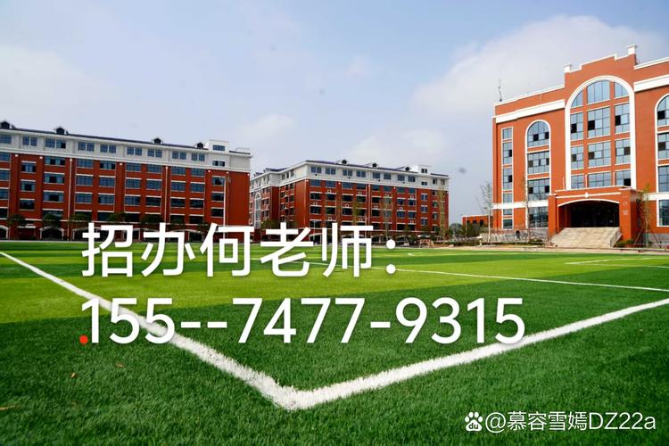 南昌端木幼师学校好不好-图2 南昌端木幼师学校好不好-图2