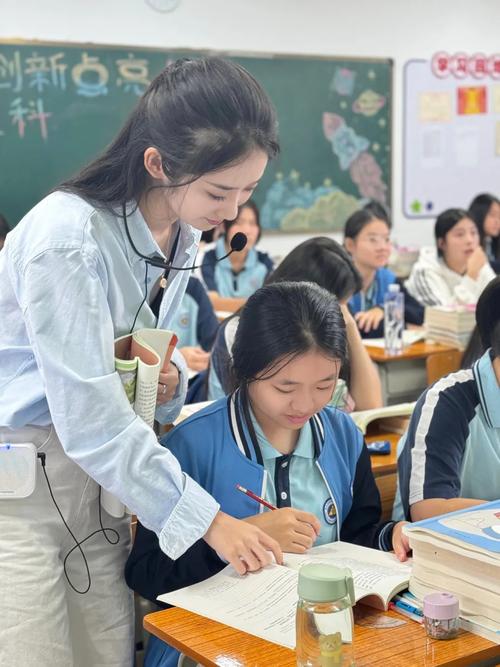 中职教师vs高中教师-图1