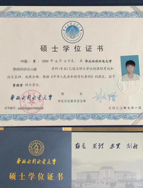 重庆高中同等学力如何认定？-图2