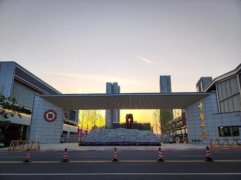 南京国际交流学校高中有何特色?-图2 南京国际交流学校高中有何特色?-图2