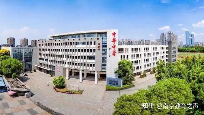 南京国际交流学校高中有何特色?-图3 南京国际交流学校高中有何特色?-图3